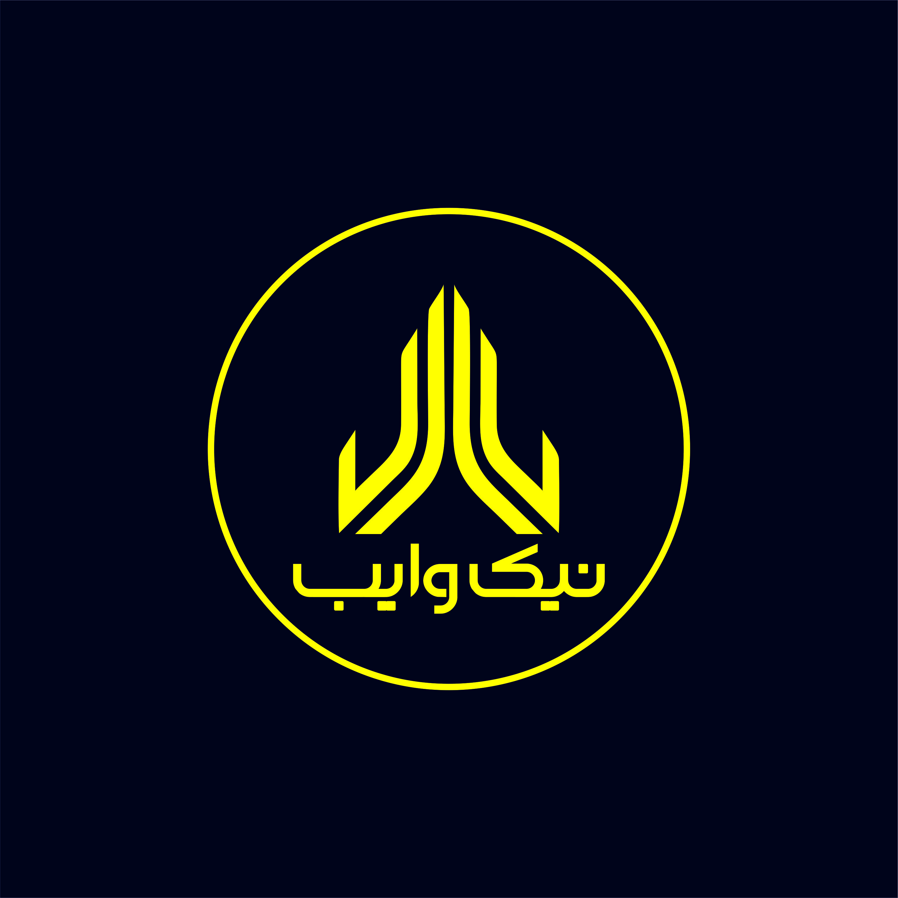 نیک‌وایب